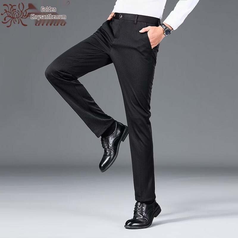 Jinjuku Men's Summer Ice Silk Straight-Leg Business Casual Pants