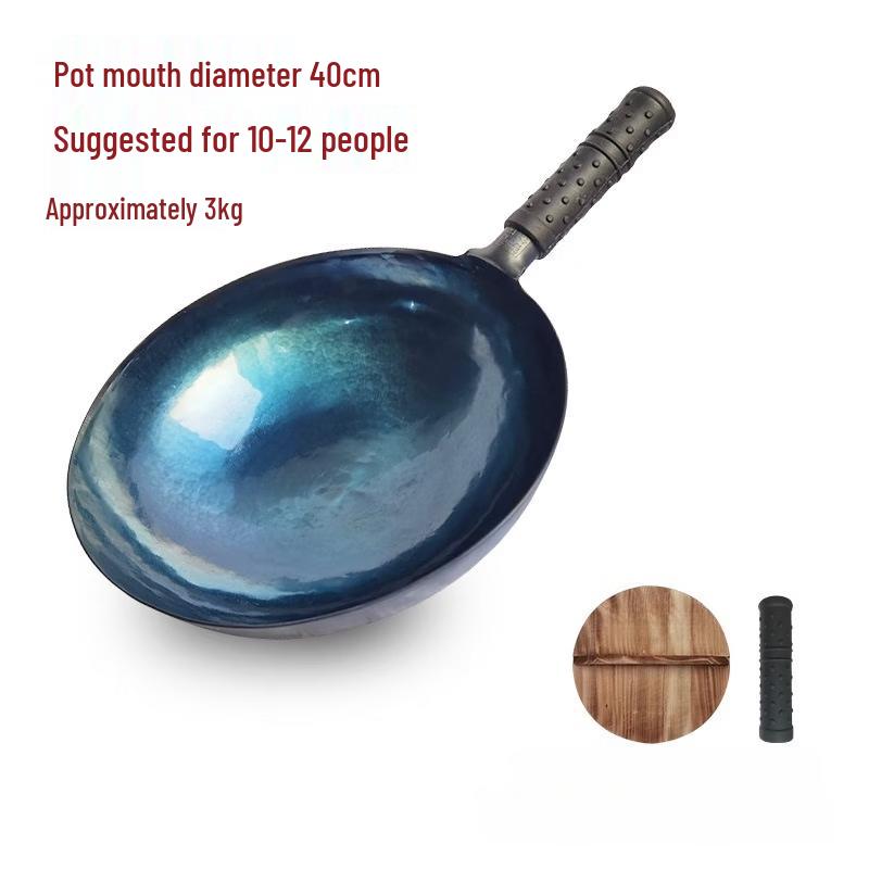 WuTuo Master Mirror Non-stick Wrought Iron Wok