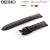 Watch Genuine Leather with Care Instructions [Seiko] Band, 19mm, Strap, Men's, (Dark Brown)