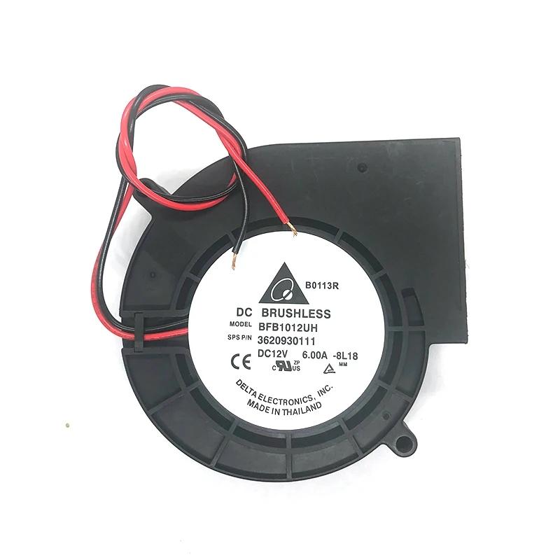BFB1012UH 9733 12V 6A High Current Storm Turbine blower Fan 4-wire PWM Temperature Control High Speed Extraction Fan