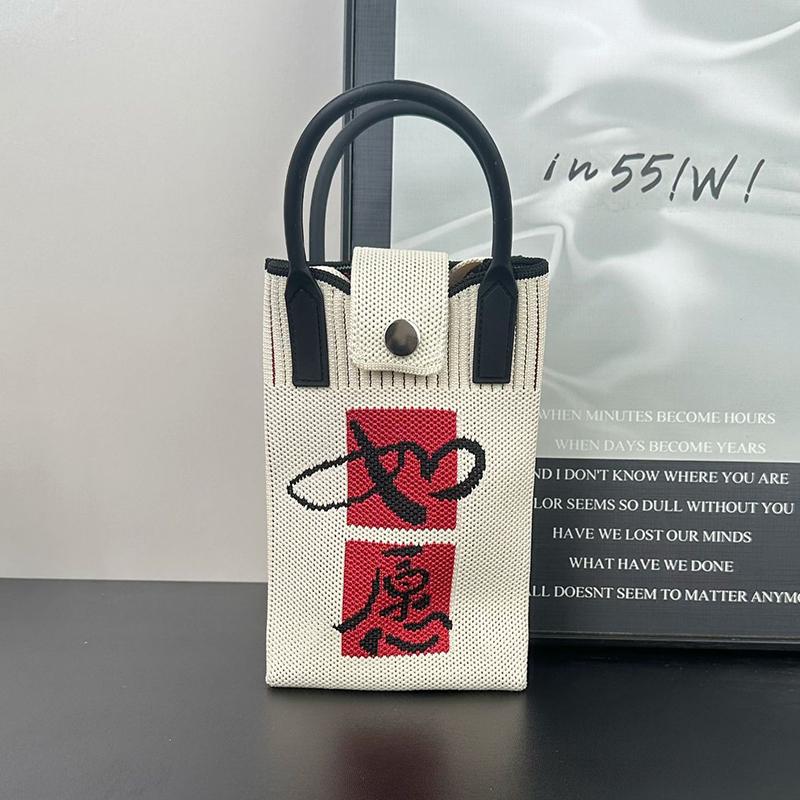 2025 New Chinoiserie Fashion Knitted Mini Square Handbag Women Mobile Phone Shoulder Bags Girls Cute Gift Outdoor Crossbody Bag