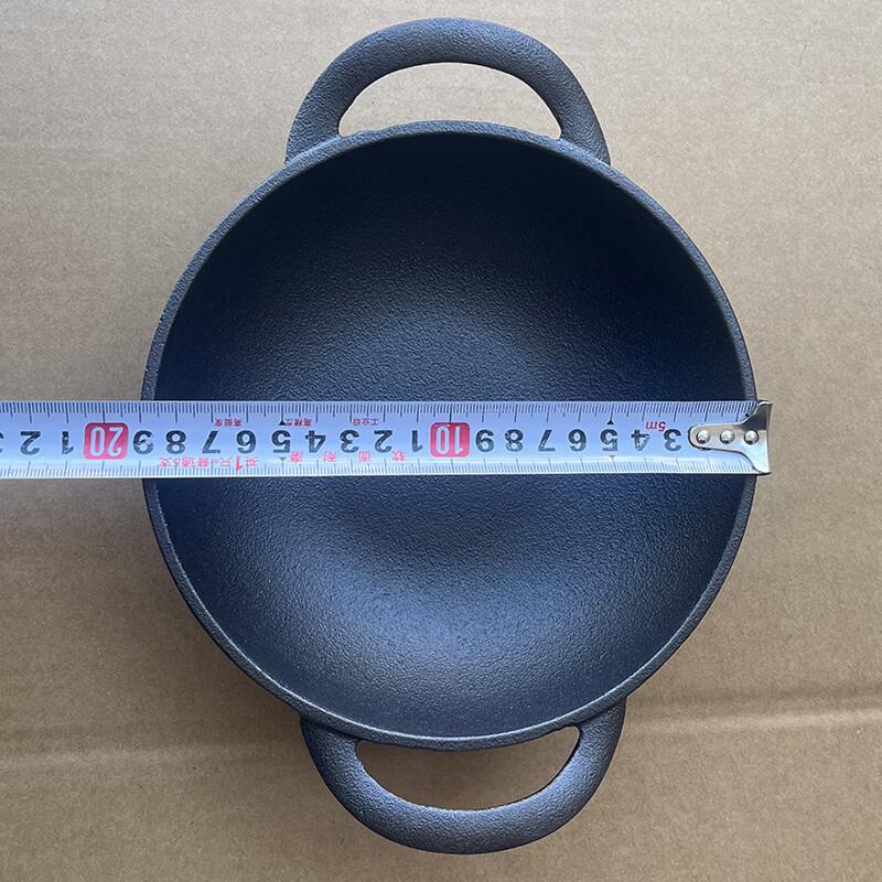 ZISIZ Cast Iron Mini Multi-Purpose Pot