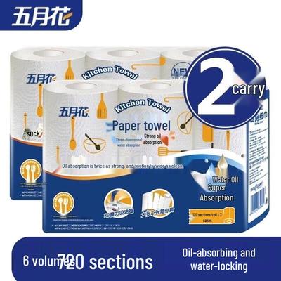 Mayflower 3-lagige Küchenpapierhandtücher 6er-Pack