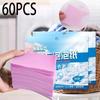 60 Pieces of Laundry Detergent Cleaning Pad Strong Stain Remover Long-lasting Fragrance Laundry Soap Washing Machine Clothes
