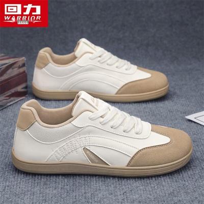 Men's 3098 German Trainer Casual Shoes