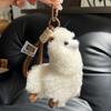 Furry Kawaii Keychain Llama Alpaca Keyring Plush Toy Stuffed Pendant Car Decoration Bag Charm Adorable Real Wool Fur Keychains