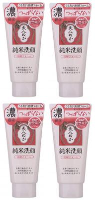 Bijin Nuka Pure Rice Facial Wash 135g X 4 [Bulk Purchase]