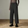 Chuyu Women's 2025 Winter Elegant Commuter Ankle-Length Pants