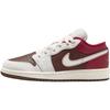 (GS) Air 1 Low SE 'Year of the Horse' Kids' IR7600-211