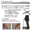 Elegant Italian-made T-shaped walking stick, silver and black, adjustable length, wooden cane, ott-4306sl
