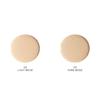 Keyring Giveaway_KEYTH Kiss Mini Pink Magnet Cushion SPF40 PA++
