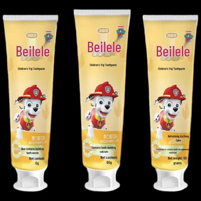Lengsuanling Bilele Children's Toothpaste