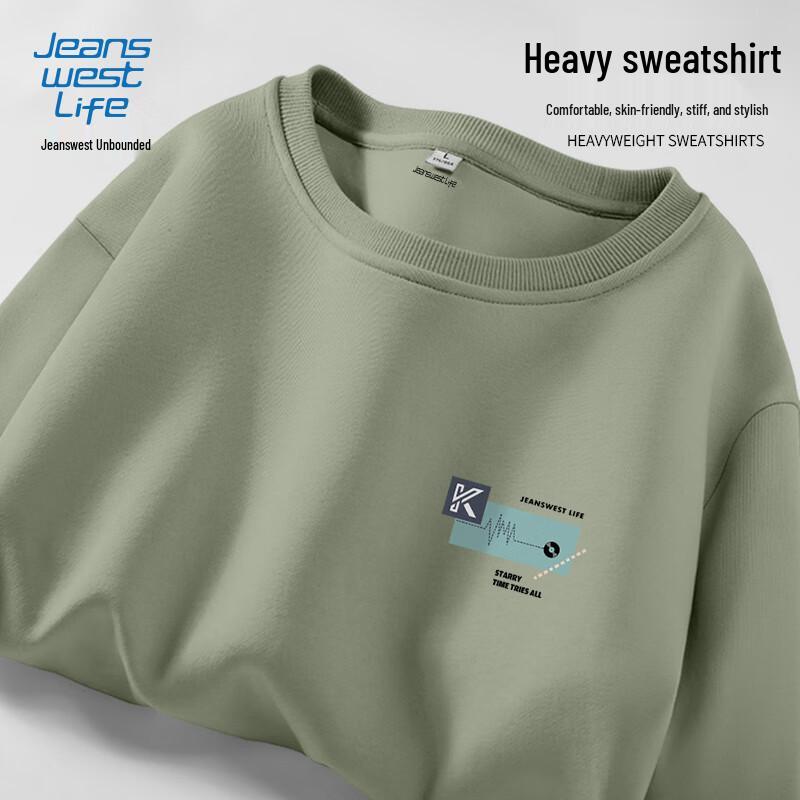 

Jeanswest Men s Heavyweight Cotton Blend Sweatshirt 5XL