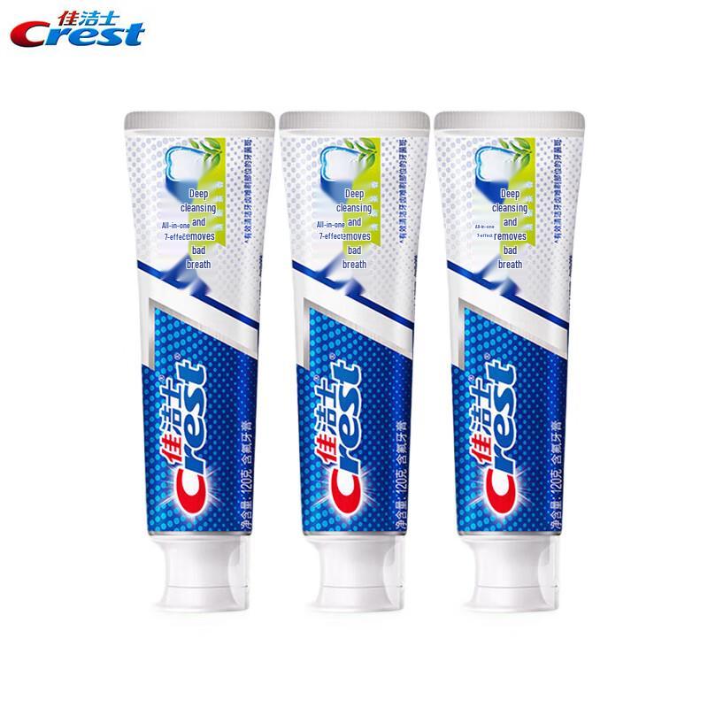 Crest All-in-One 7-Effect Deep Clean Toothpaste