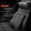 Accesorii pentru interiorul mașinii – Perne auto
