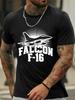 Falcon F-16 Fighter Jet Graphic T-shirt - White Cotton Blend