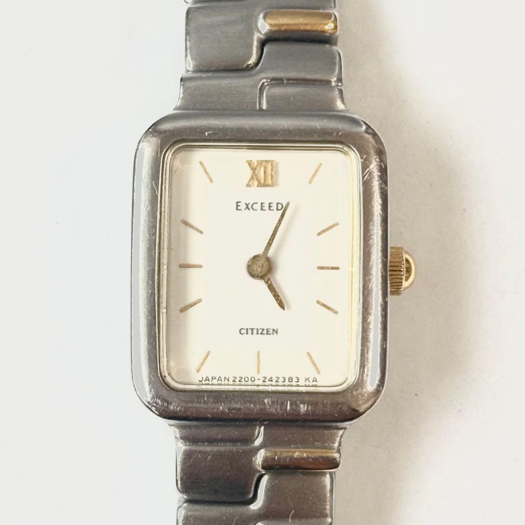 Battery replaced Citizen Exceed Quartz CITIZEN EXCEED