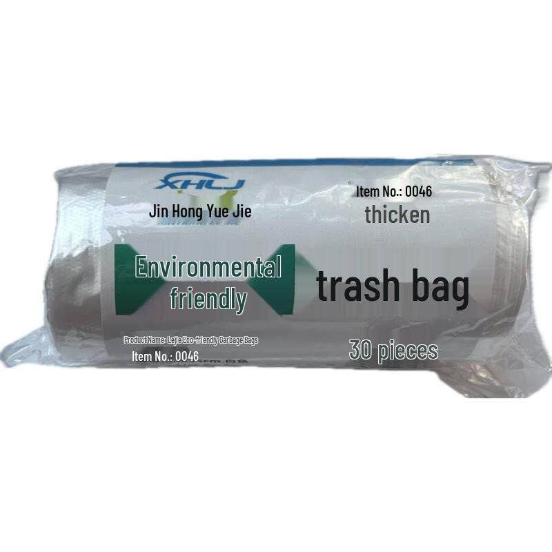 XHLJ Thickened Eco-Friendly Garbage Bags