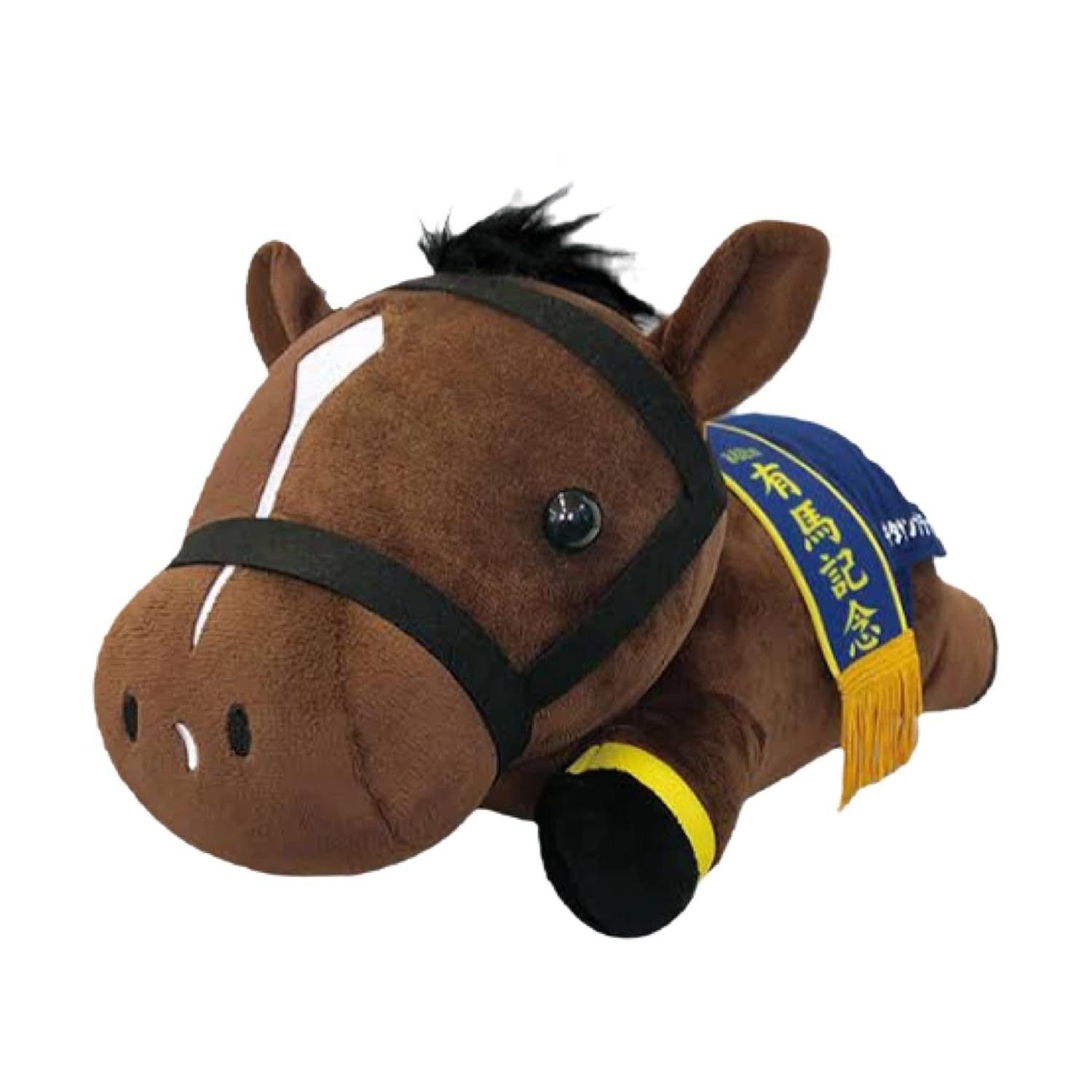 SK Japan CharacterFancy Section Thoroughbred Collection Neso-Beri BIG Plush Approximately 36 cm (Kitasan Black)