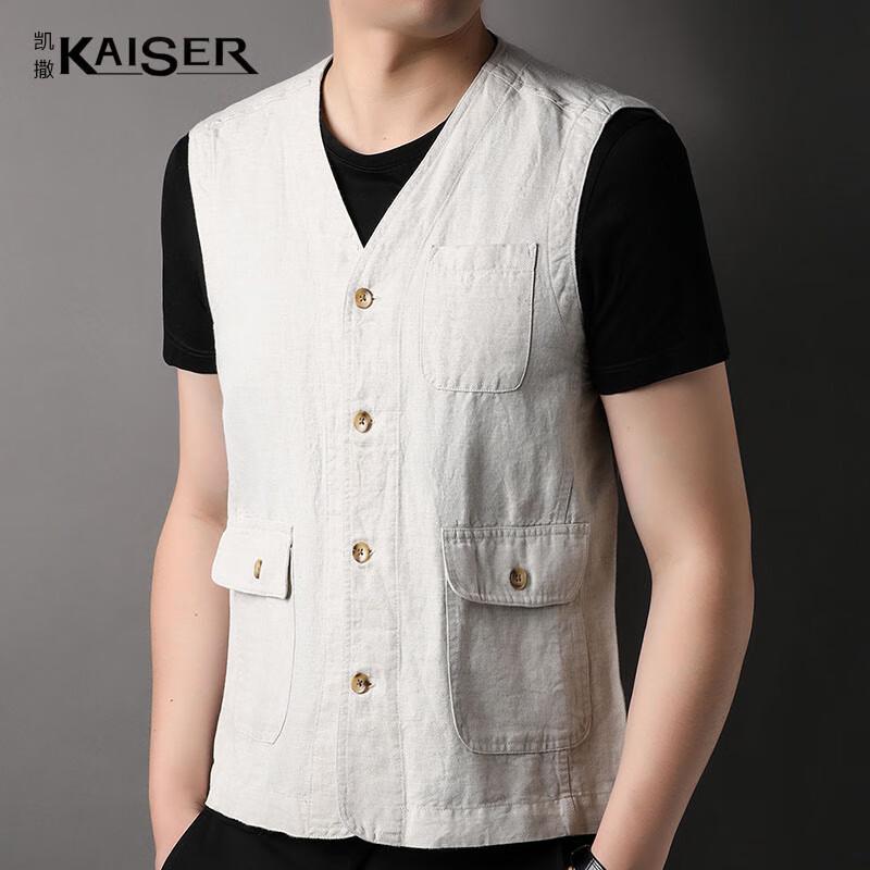 KAISER Men s 100% Linen Solid Vest KS7227 2XL