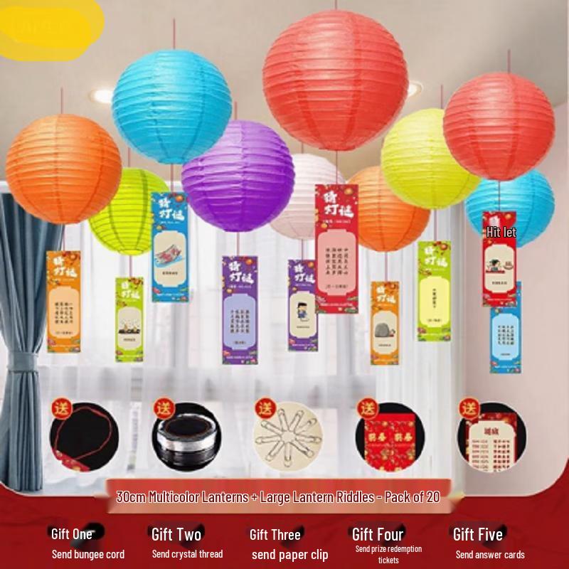 Decorative Multi-Color Lanterns with Riddles