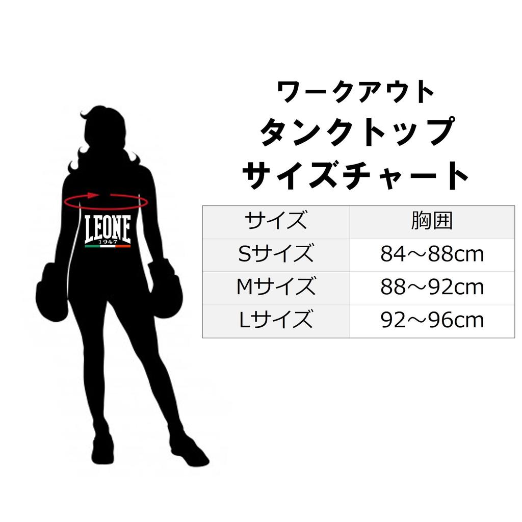 Leone 1947 DNA TANK Tank Top Women's