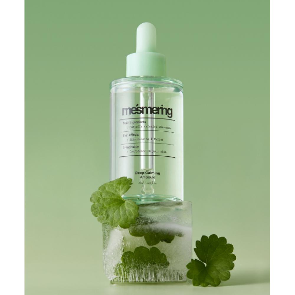 Mesmering [2pack] Deep Calming Soothing Ampoule 50ml X 2
