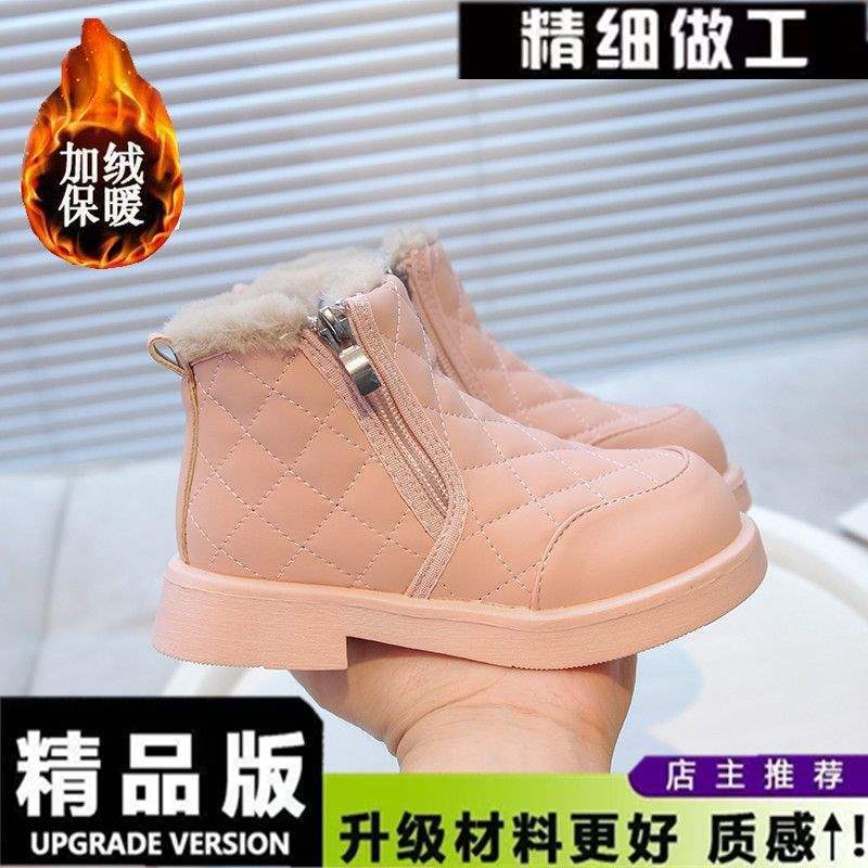 

Девочки зимние сапоги 2025 зима новые детские короткие хлопковые туфли для детей среднего и старшего возраста бархатные водонепроницаемые хлопковые сапоги термообувь 23 yards inner length 14.5cm