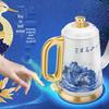 Jin Zao Forbidden City Palace Edition Electric Kettle for Home & Office Tea Making - Special Gift