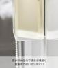 Yamazaki Magnet Dispenser Shampoo Bottle W7×D8×H25cm Refillable Mist Container Model 1544 White