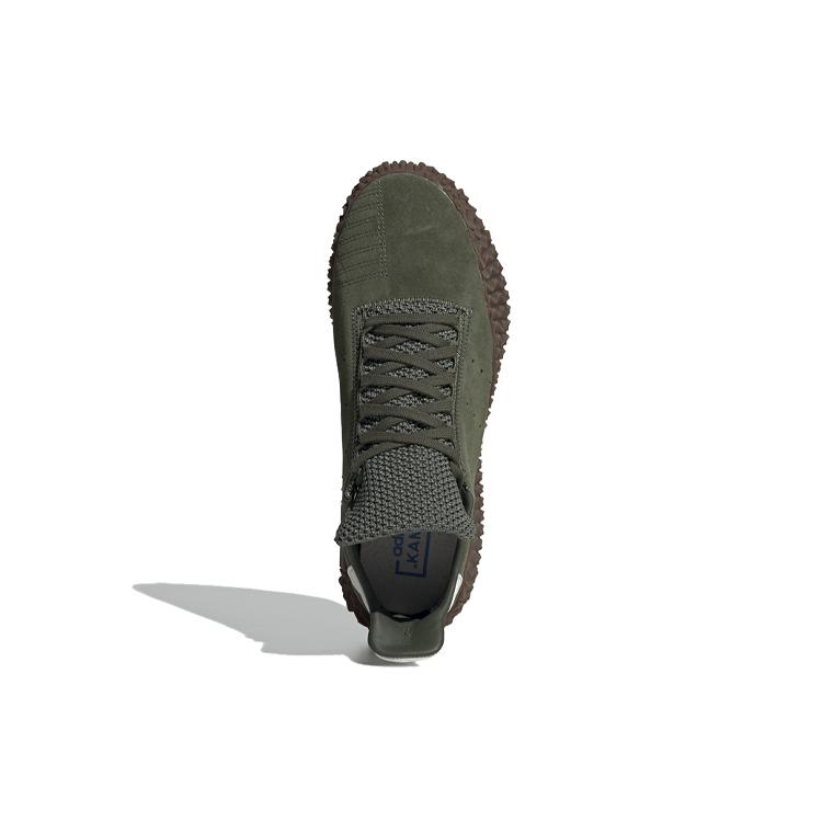 adidas Kamanda 01 'Base Green' B96521
