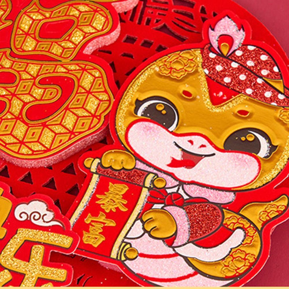 Traditional Fortune Pendant Reusable Red Lantern String Blessing New Year Ornaments  Atmosphere