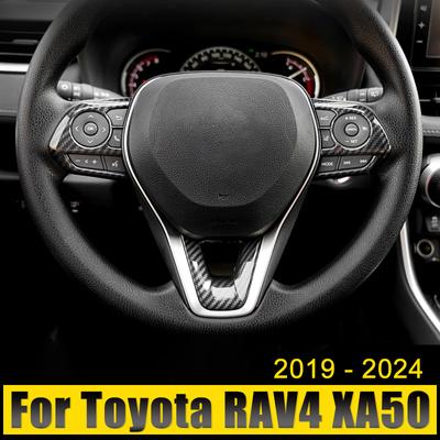 For Toyota Rav4 XA50 Corolla E210 2019 2020 2021 2022 2023 2024 ABS Car Steering Wheel Button Panel Sequins Cover Frame Trims