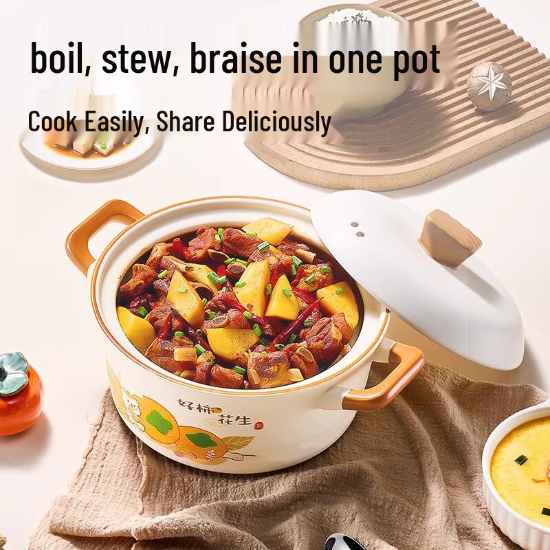 Chui Da Huang Ceramic Stew Pot - Good Persimmon Peanut