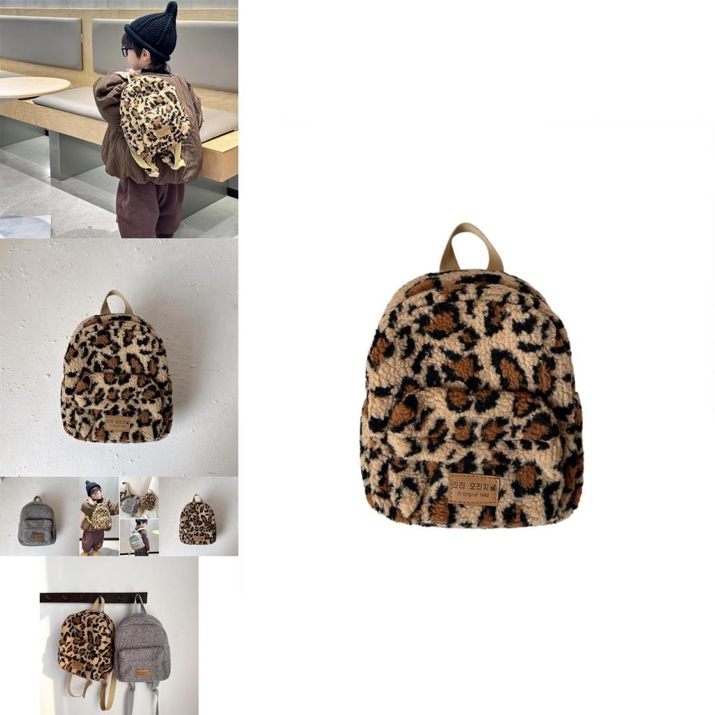Cozy And Fun Lightweight Kids Backpack In Cute Leopard Print For School Use