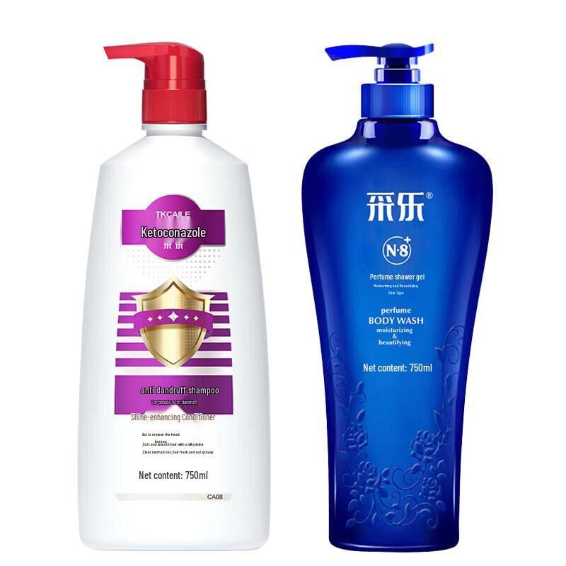 

Cailiao Anti-Dandruff Shampoo and Body Wash Set