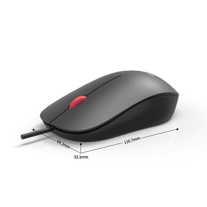 Lenovo M80 Wired Mouse