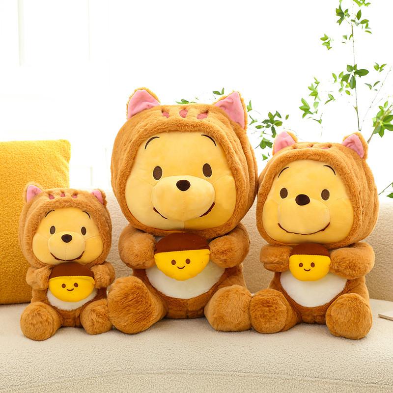 Bear Squirrel Pooh Plush Toy Adorable Cartoon Girls Kids Birthday Gift Holiday