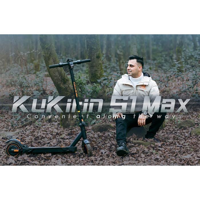 Scooter électrique KuKirin S1 Max - Moteur 350 W - Batterie 36 V 10,4 Ah - Pneus 8 pouces - Autonomie 39 km