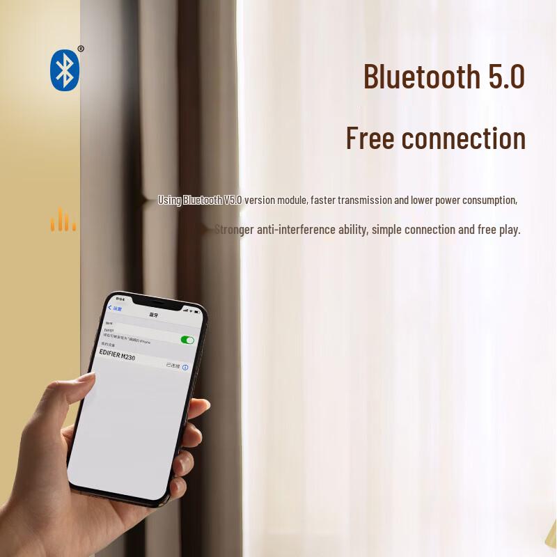EDIFIER M230 Retro Portable Bluetooth Speaker CN plug (adapter included) (CN version)