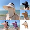 Outdoor Sun Hat For Women With Large Brim And Removable Face Shield Uv Protection Summer Beach Cap