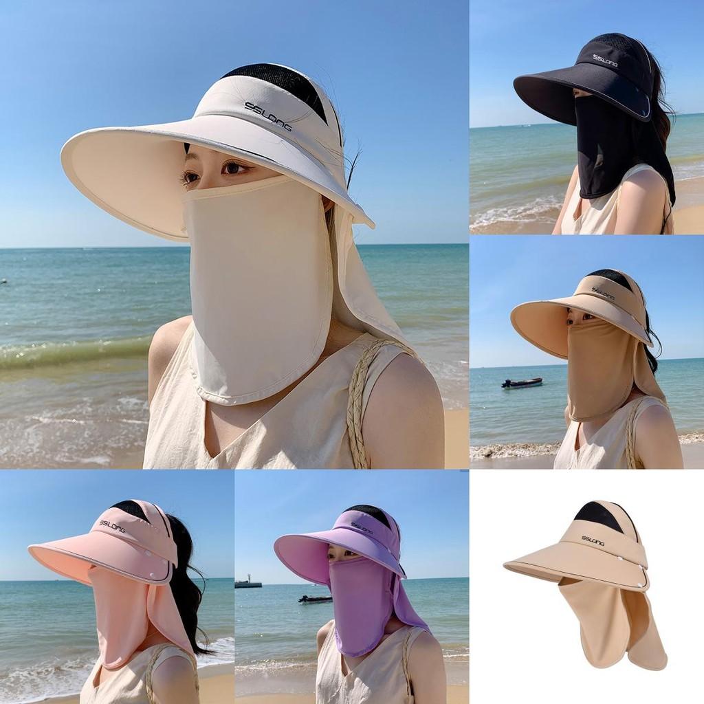 Outdoor Sun Hat For Women With Large Brim And Removable Face Shield Uv Protection Summer Beach Cap