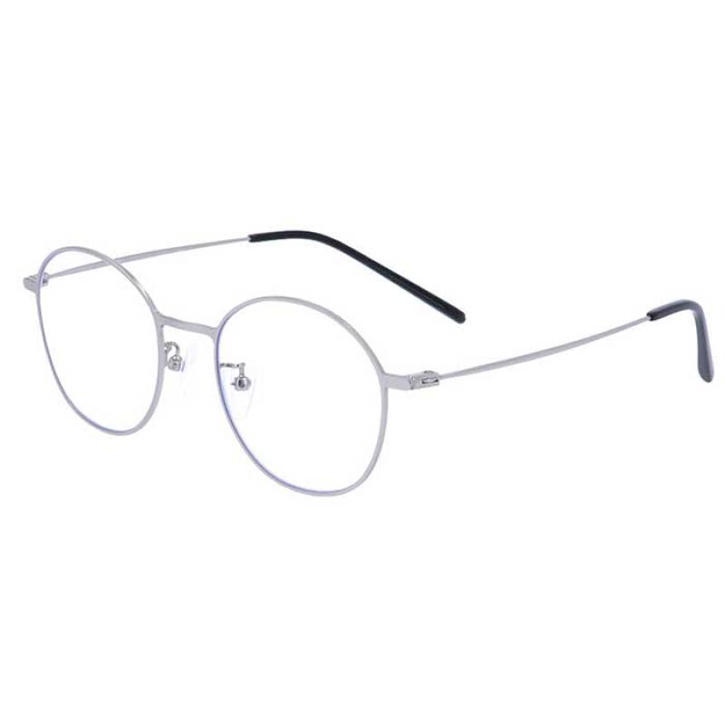 

My Style SIMPLE Fashion Glasses Frame Silver CH1990512 Silver