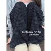 Black Plaid Suit Pants Women's New Autumn High Waist Drape Straight Loose Small Woolen Wide-leg Pants