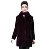 Imitation Mink Velvet Coat Winter New Women's Imitation Mink Hair Long Coat Slim Coat