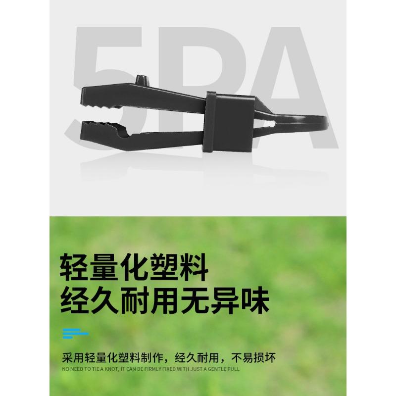 Outdoor Camping Pull Tent Clip Canopy Fixed Pull Point Windproof Hook