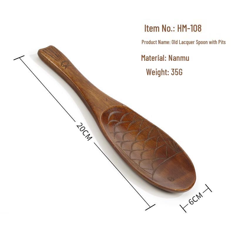 

Nanmu Wooden Fish-shaped Rice Spoon