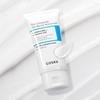 Crema idratante barriera cutanea alla ceramide 80 ml