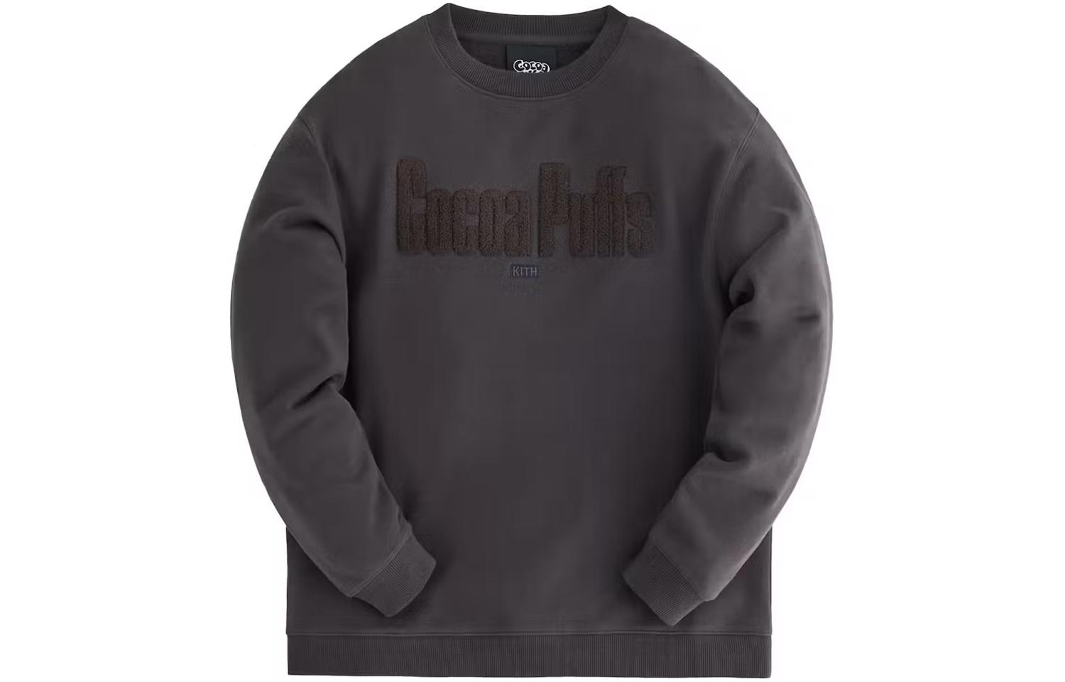 KITH Treats Cocoa Puffs Crewneck KHT030064-211 XS