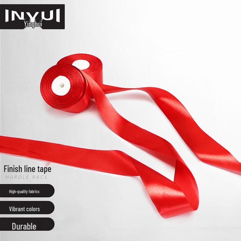 INVUI Athletics Finish Line Tape